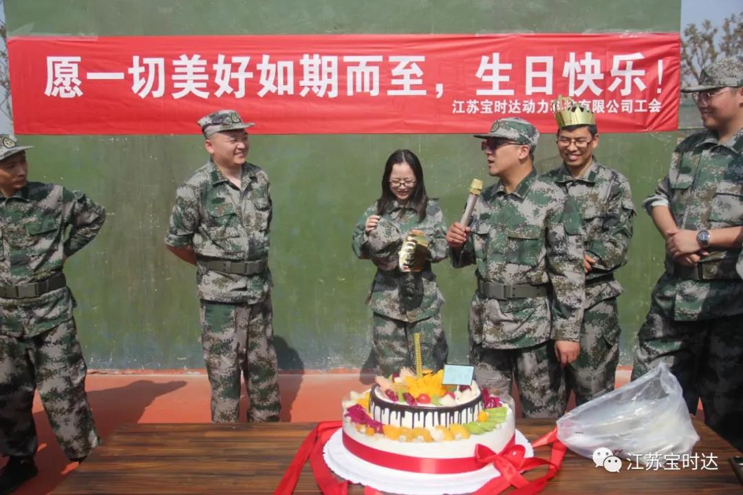 同心、偕行、共筑梦想2021恒峰g22团···